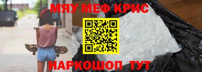 кокаин колумбия Конаково