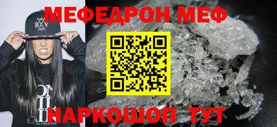 гидропоника Коммунар