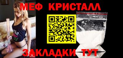 кокаин колумбия Конаково