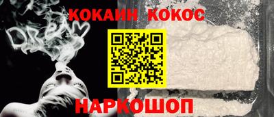 гидропоника Коммунар