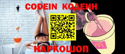 гидропоника Коммунар