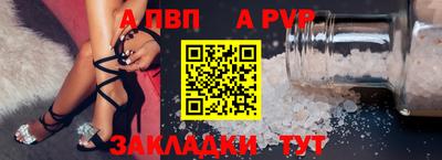 кокаин колумбия Конаково