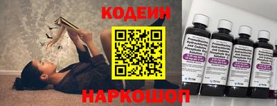 кокаин колумбия Конаково