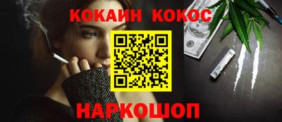 mix Комсомольск-на-Амуре