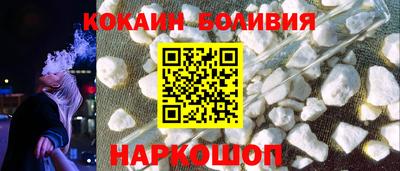 гидропоника Коммунар