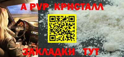 гидропоника Коммунар