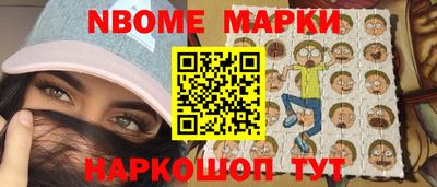 mix Комсомольск-на-Амуре
