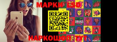 mix Комсомольск-на-Амуре