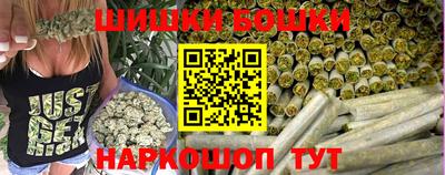 кокаин колумбия Конаково