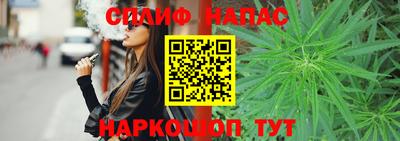 mix Комсомольск-на-Амуре