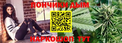 кокаин колумбия Конаково