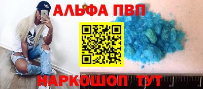 гидропоника Коммунар