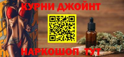 mix Комсомольск-на-Амуре
