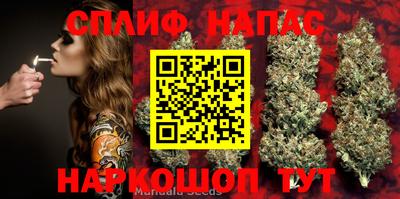 кокаин колумбия Конаково