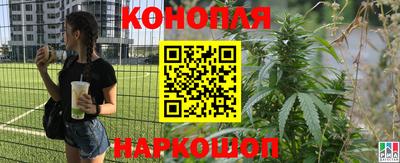 mix Комсомольск-на-Амуре