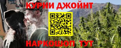 mix Комсомольск-на-Амуре