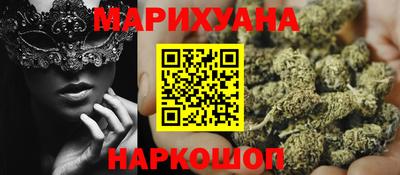 mix Комсомольск-на-Амуре