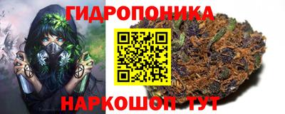 кокаин колумбия Конаково