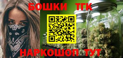 mix Комсомольск-на-Амуре