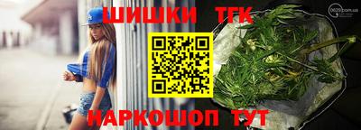 кокаин колумбия Конаково
