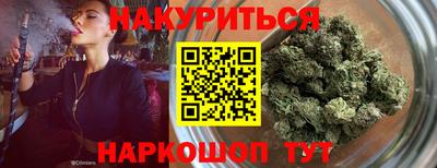 кокаин колумбия Конаково