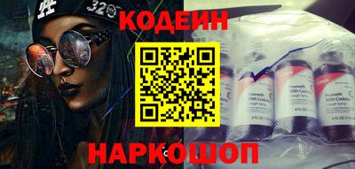 гидропоника Коммунар