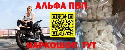 кокаин колумбия Конаково