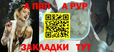 гидропоника Коммунар