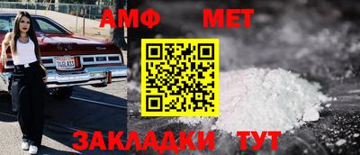 mix Комсомольск-на-Амуре