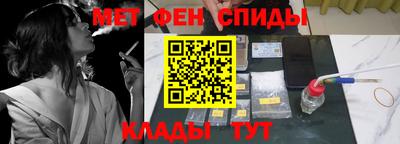гидропоника Коммунар