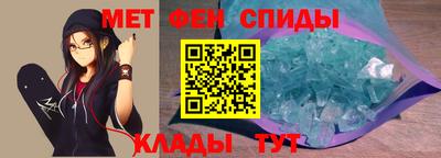 гидропоника Коммунар