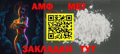 гидропоника Коммунар