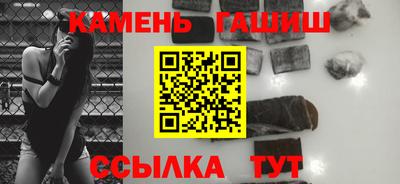 mix Комсомольск-на-Амуре