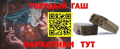 кокаин колумбия Конаково
