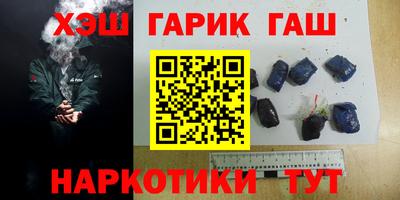 кокаин колумбия Конаково