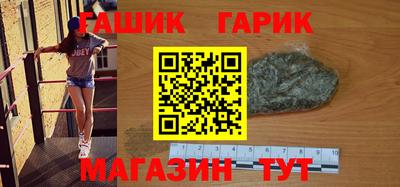 гидропоника Коммунар