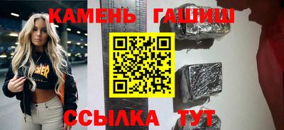 mix Комсомольск-на-Амуре
