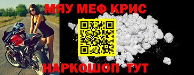 кокаин колумбия Конаково