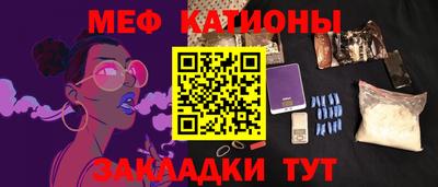 кокаин колумбия Конаково