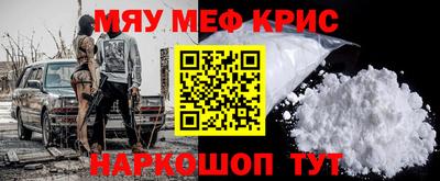 гидропоника Коммунар