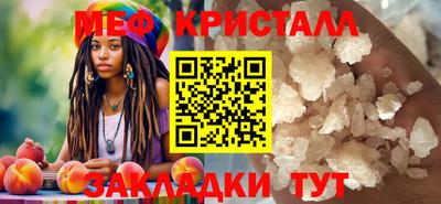 гидропоника Коммунар